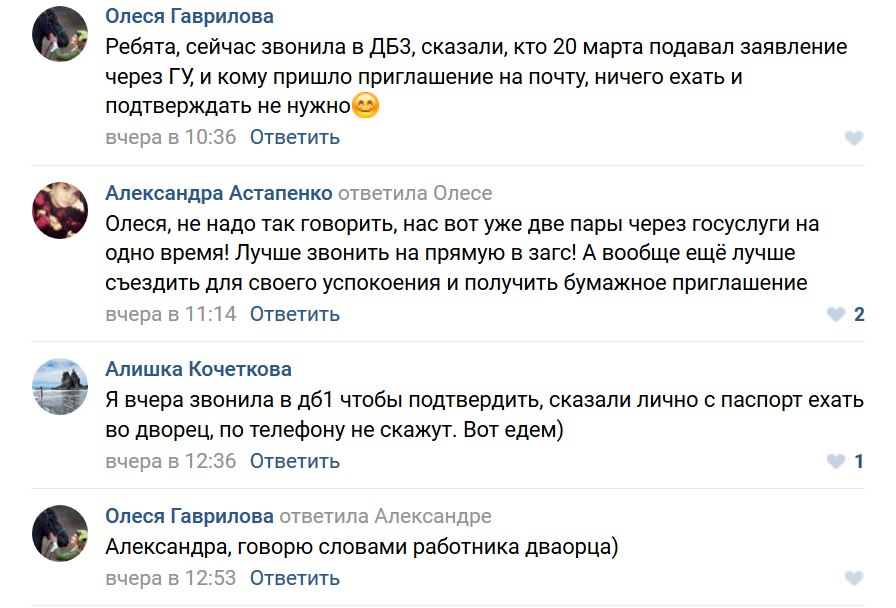 Кракен маркетплейс что продают