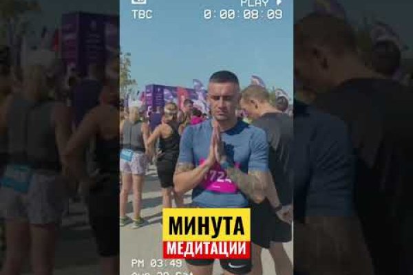 Кракен зеркало krk market com