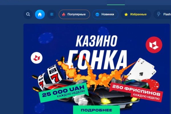 Кракен тг ссылка
