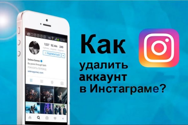 Зайти кракен через тор
