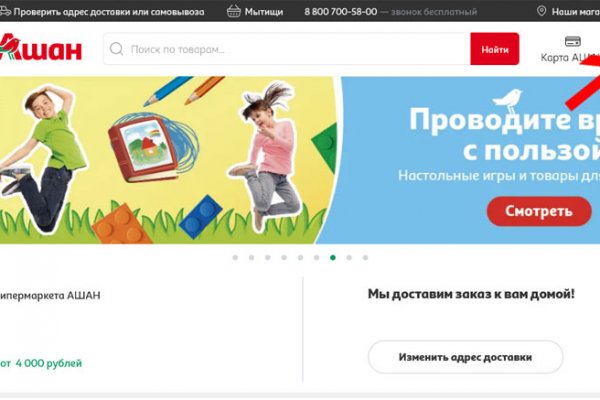 Kraken ссылки актуальные 2025 г
