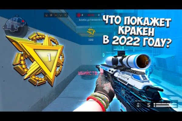 Ссылка на кракен 2krnmarket