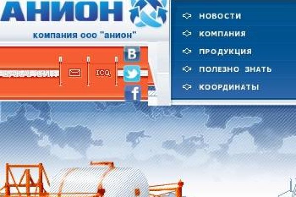 Kraken 15 at сайт