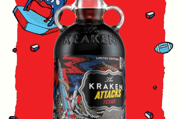 Kraken адрес