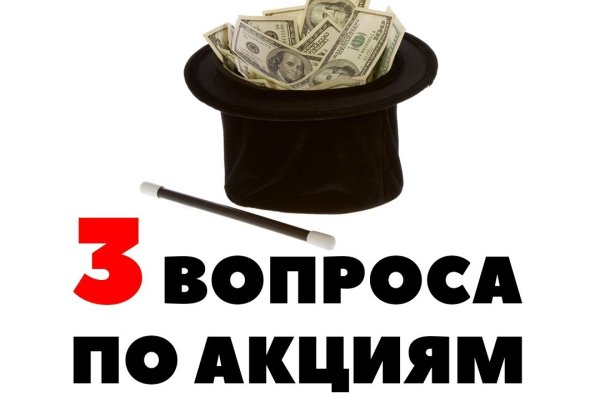 Кракен сайт вход kraken torion