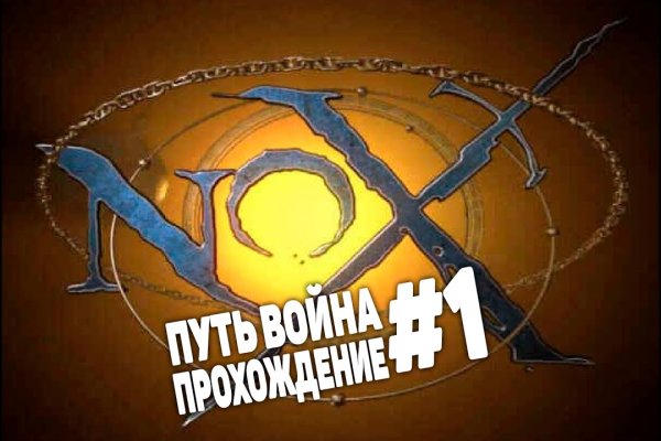 Kraken12 at сайт