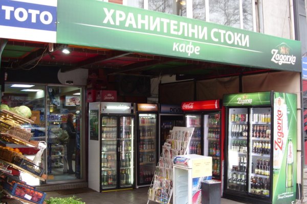 Восстановить аккаунт на кракене