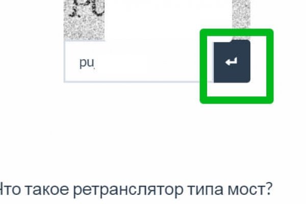Кракен ссылка официальная