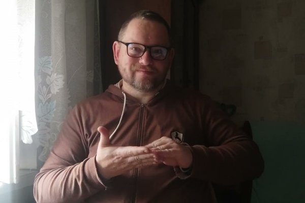 Kraken это современный маркетплейс