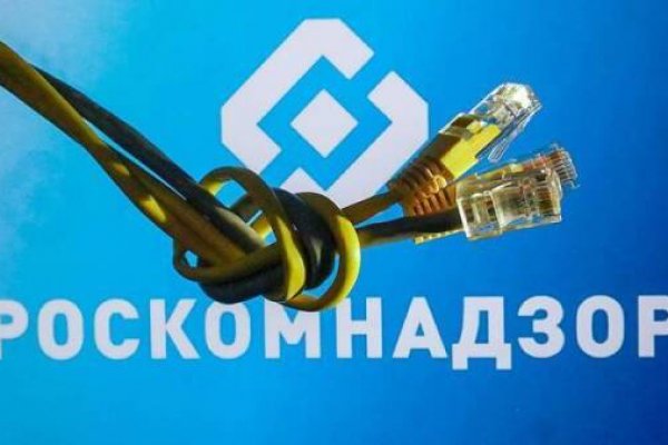 Скрытый интернет как войти