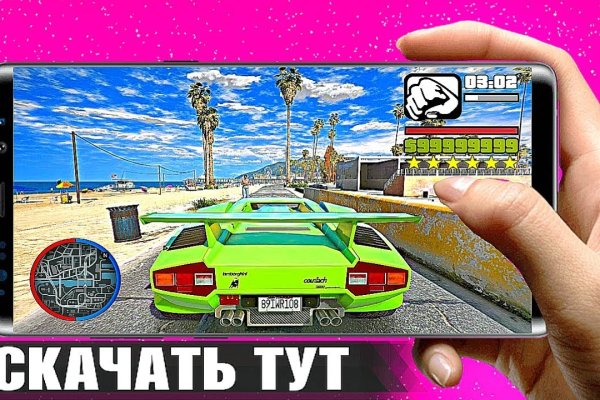 Сайт кракен зайти