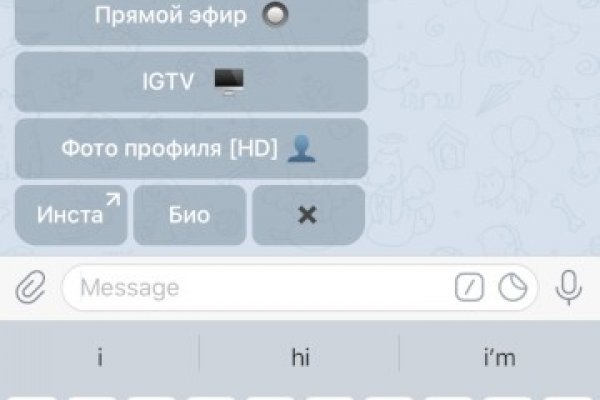 Кракен дарксайд
