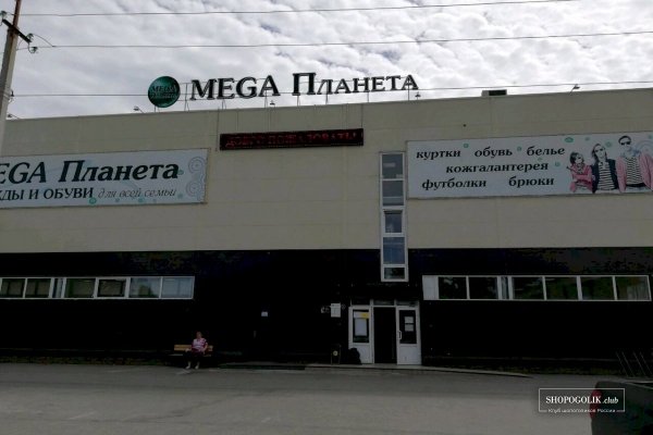 Кракен даркнет слушать