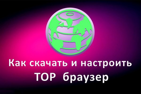 Solaris site