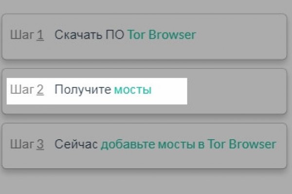 Рабочий сайт kraken