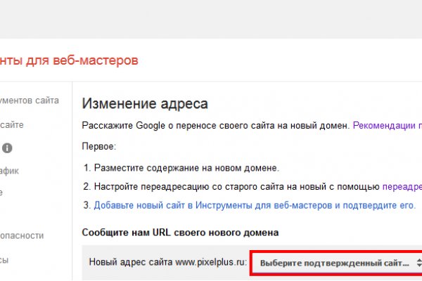Кракен зон