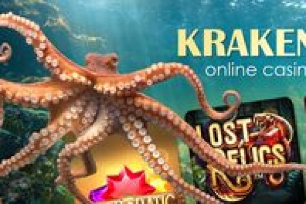 Маркетплейс кракен kraken