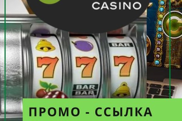 Что продают на сайте кракен