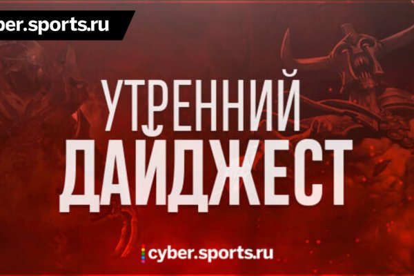 Кракен сегодня сайт зеркало