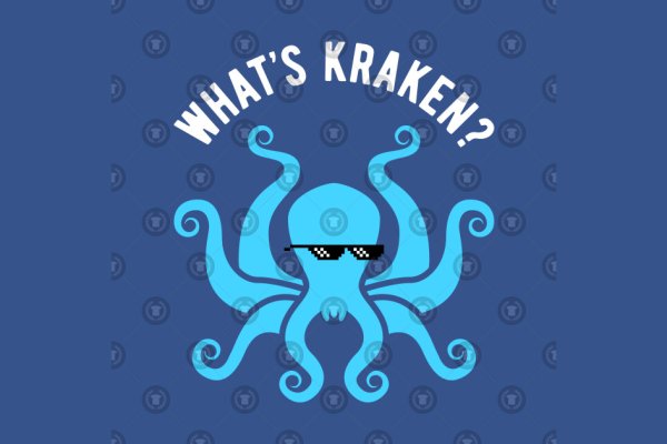 Как заказать на кракене
