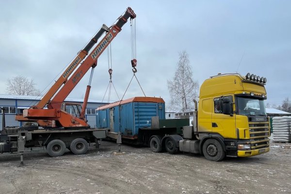 Кракен зеркало сайта