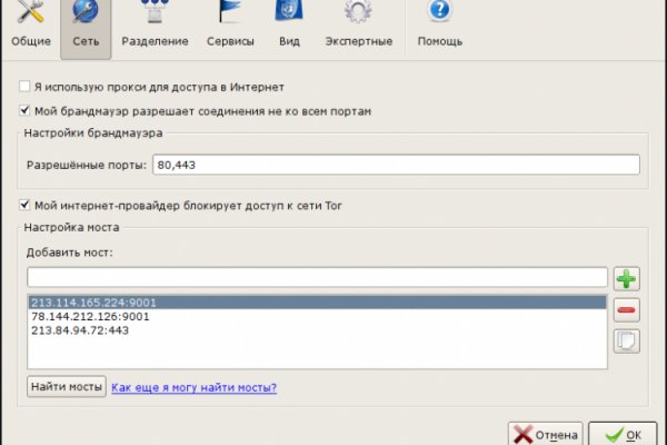 Kra37.at