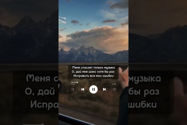 Кракен зеркало krakenat2krnkrnk com
