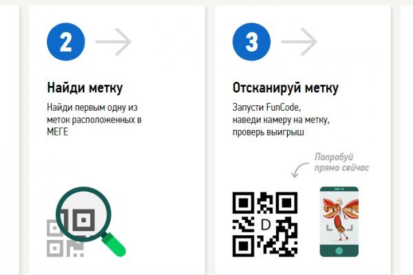 Кракен браузер