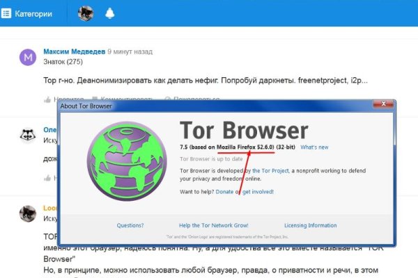 Kraken darknet market зеркало