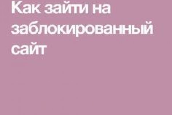 Кракен актуальная ссылка kraken torion net
