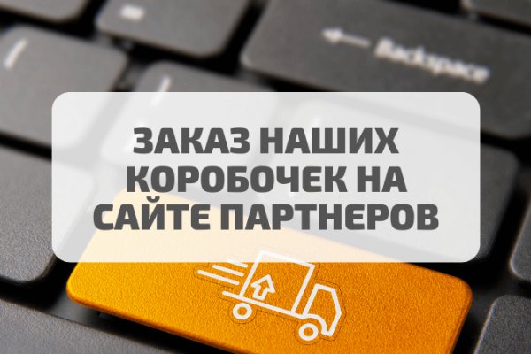 Прямая ссылка на кракен