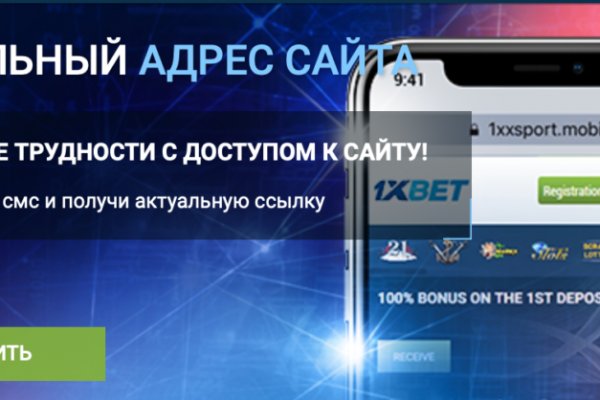 Кракен маркет это