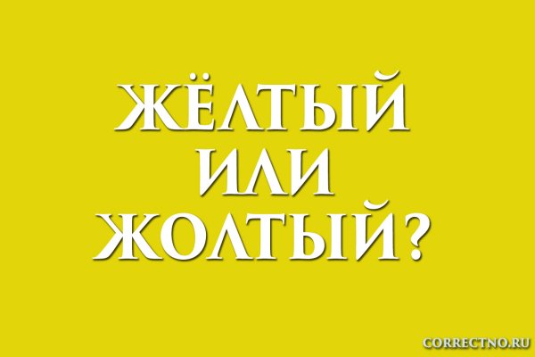 Кракен ссылка 2025