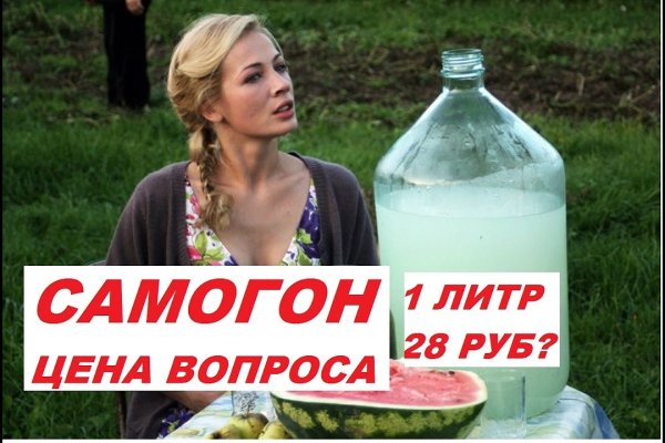 Кракен маркетплейс ссылка на сайт