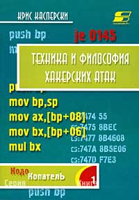 Кракен дарк площадка