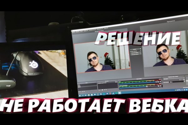 Что такое kraken в россии