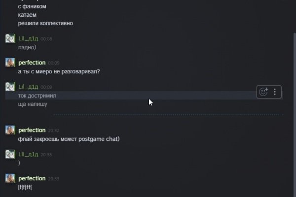 Кракен в россии наркотик
