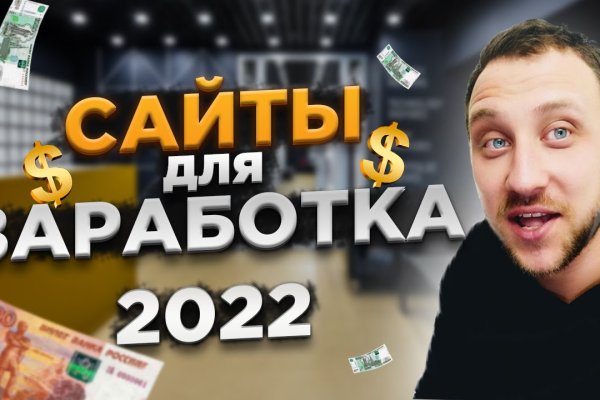 Мега зеркала тор онион мориарти кракен