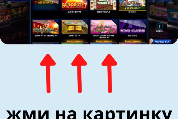 Как зарегаться на кракене