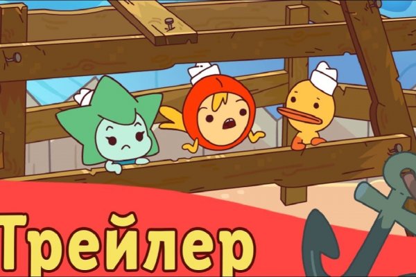 Кракен активная ссылка