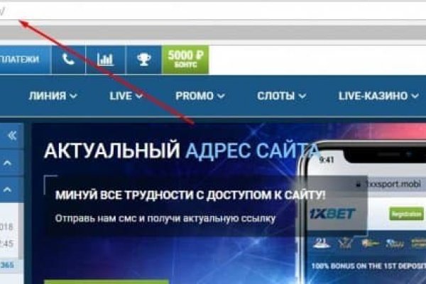 Кракен маркетплейс зеркало