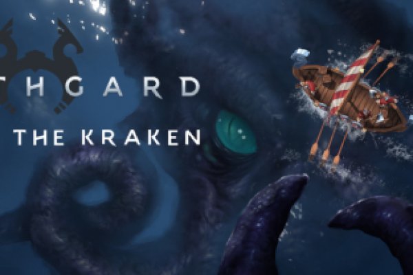 Ссылки зеркала на kraken