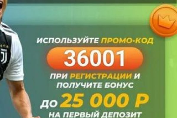 Кракен сайт официальный kraken clear com