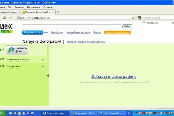 Рабочий сайт kraken