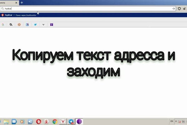 Кракен даркнет лол