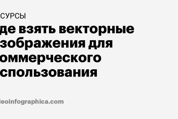 Кракен ссылка на сайт krk store com