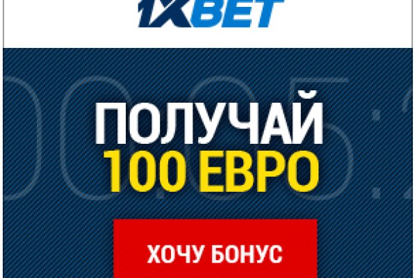 Маркетплейс кракен kraken darknet top