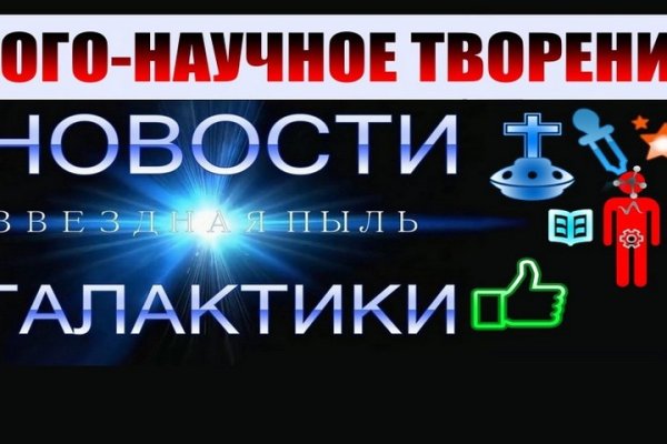 Адрес кракен в тор