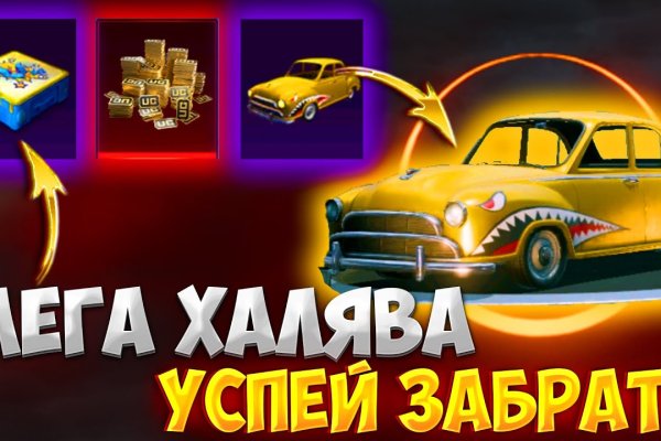 Kraken cc ссылка