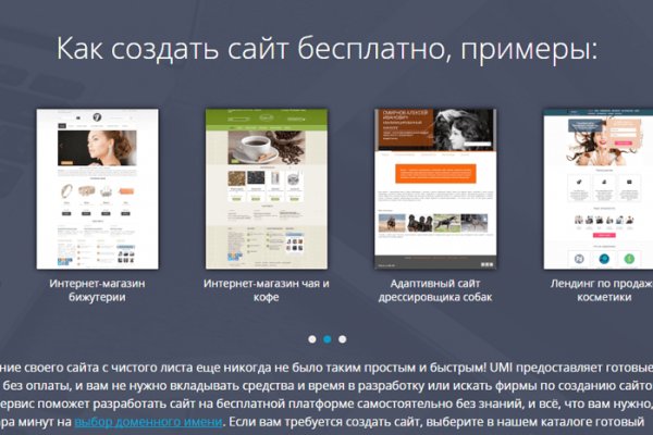 Кракен безопасный вход
